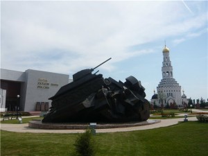 мемориал Курская дуга