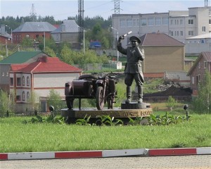 памятник честному гаишнику в Белгороде