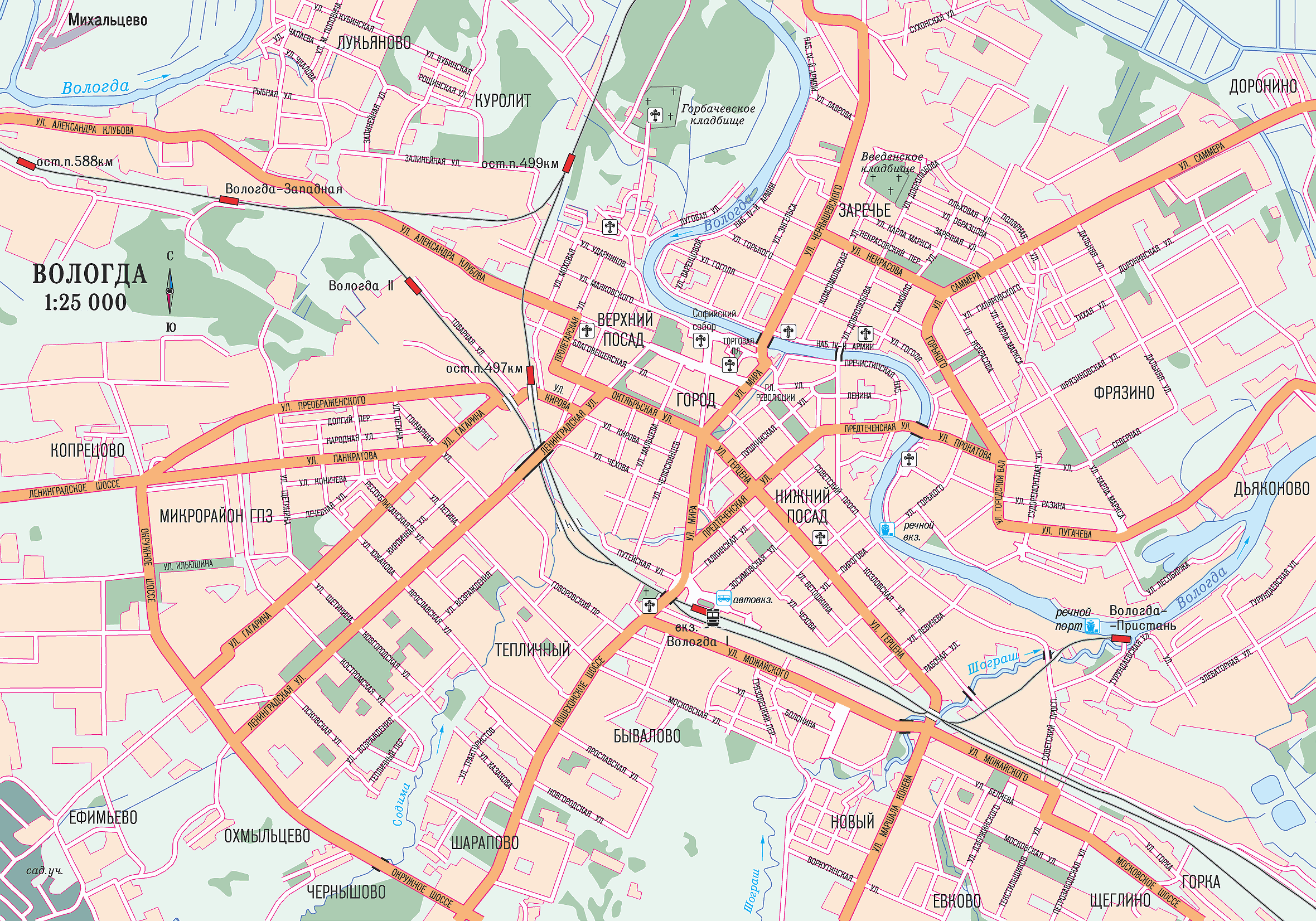 карта Вологды с улицами