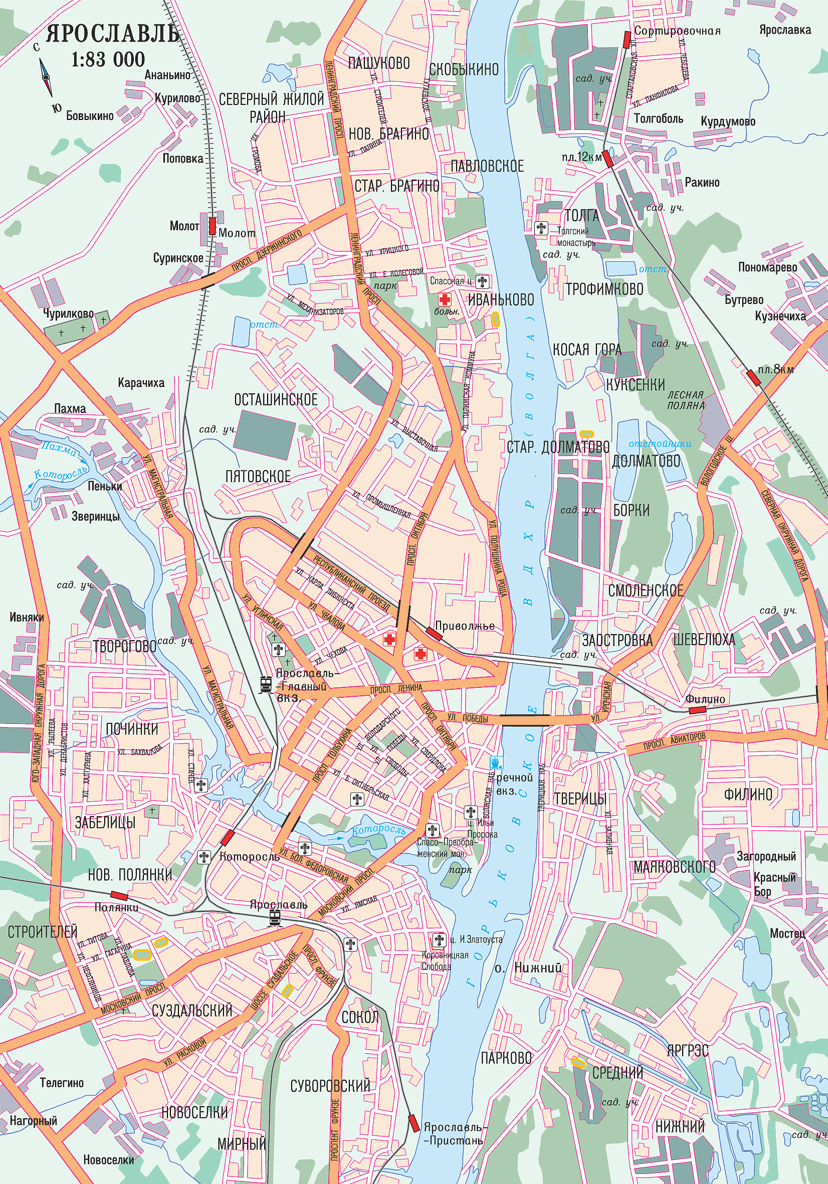 Подробная карта Ярославля с улицами и номерами домов