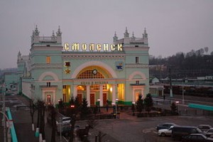Смоленск, железнодорожный вокзал фото