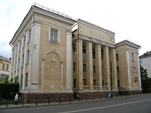 Смоленск архитектура 1930х годов