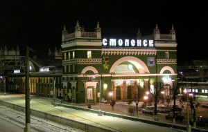 Смоленск железнодорожный вокзал фото ночью