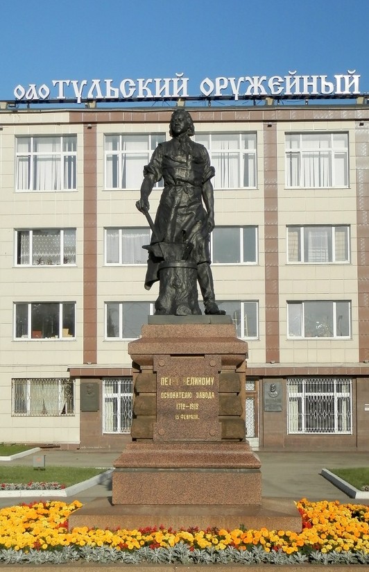Памятники Тулы: Памятник Петру I