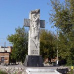 Памятники Тулы: памятник жертвам чернобольской катастрофы