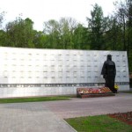 Памятники Тулы: Монумент героям Советского Союза